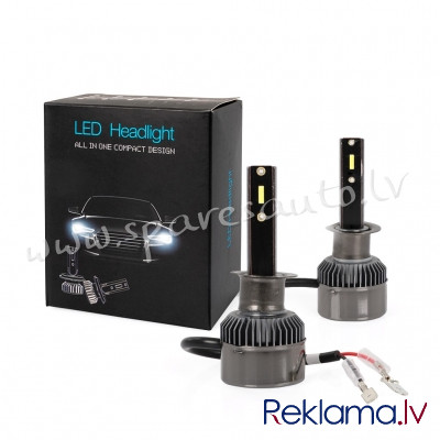 LSF1 - H1 LED SET H1 - Spuldzite Led - UNSORTED LED SET Рига - изображение 1