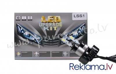 LSS1 - H1 LED SET H1 - Spuldzite Led - UNSORTED LED SET Рига - изображение 1