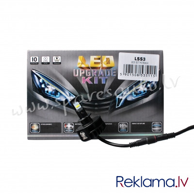 LSS3 - H3 LED SET H3 - Spuldzite Led - UNSORTED LED SET Рига - изображение 1