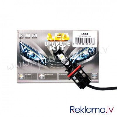 LSS6 - HB1 LED SET HB1/9004 Basic - Spuldzite Led - UNSORTED LED SET Рига - изображение 1