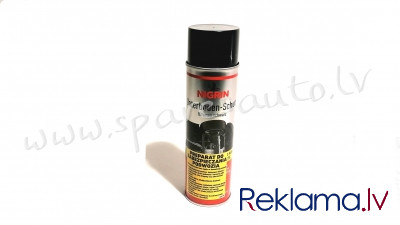 NIG74034 - BITUMENS AEROSOLS 500ml, NIGRIN - Autoķīmija - UNSORTED AUTO PIEDERUMI Rīga - foto 1