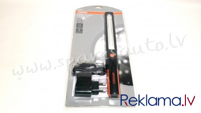 OLEDIL206 - OSRAM LEDIL206 LEDinspect® Slimline 250 - Lukturis - UNSORTED INSPECTION LAMPS Рига - изображение 1