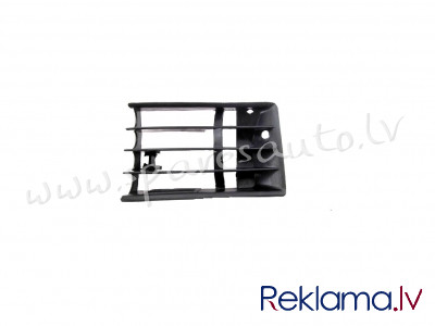 PAD99003(K)R - 'OEM: 4A0853684F' with foglamps, short R - Reste Bamperā - AUDI 100  C4 (1991-1994) Rīga - foto 1
