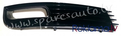 PAD99035(K)CAR - OE: 4E0807682AN suitable for ZAD2037R, (08-10), with hole for foglamp, with chrome  Rīga - foto 1