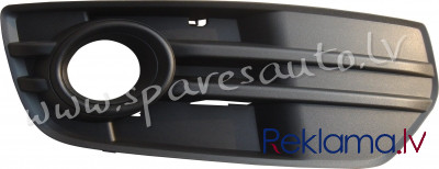PAD99042CAR - 'OEM: 8R0807682A' (08-12), with hole for foglamp R - Reste Bamperā - AUDI Q5  8R (2008 Rīga - foto 1