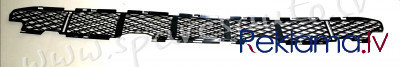 PBM07095GA - 'OEM: 51117111767'  - Reste Bamperā - BMW X5  E53 (2004-2006) Рига - изображение 1