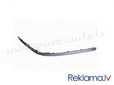 PBM99041BL - 'OEM: 51117005961' upper, primed, narrow, with place for chrome L - Bampera Moldings -  Рига - изображение 1