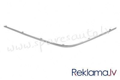PBZ04020MDL - 'OEM: A2108850774' chrome L - Bampera Lentas Hroma Detaļa - MERCEDES E-KL W210 (1999-2 Рига - изображение 1