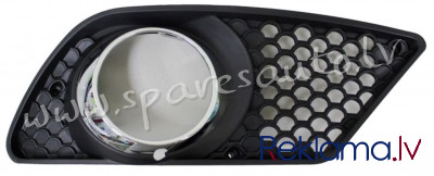 PBZ99082GAR - 'OEM: 2048850353' AMG, (- 11) R - Reste Bamperā - MERCEDES C-KL W204 (2007-2011) Rīga - foto 1