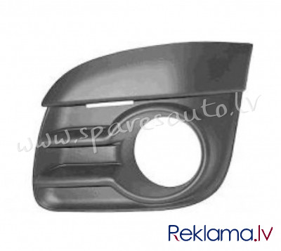 PCT99024CAL - 'OEM: 7452XE' (08-09), with hole for foglamp L - Reste Bamperā - CITROEN C2  JM (2008- Rīga - foto 1