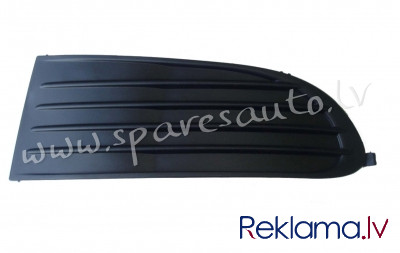 PDG99050L - 'OEM: 5178287AA' (- 11), without hole for foglamps L - Reste Bamperā - DODGE JOURNEY (20 Рига - изображение 1