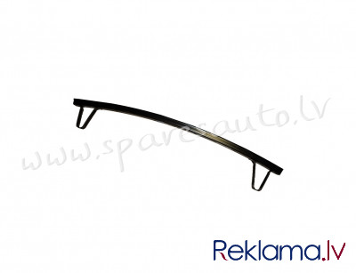 PDS46294A - 'OEM: 62660-JD00A'  - Priekšējā Bampera Stiprinošais Elements - NISSAN QASHQAI (2007-201 Rīga - foto 1
