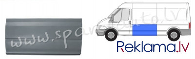 PFD88019AL -  143 cm L - Sānu Daļa - FORD TRANSIT (2000-2006) Rīga - foto 1