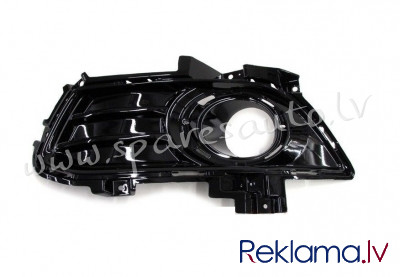 PFD99157(K)AL - 'OEM: DS7319952BBW' with hole for foglamp, Glossy L - Reste Bamperā - FORD MONDEO (2 Rīga - foto 1