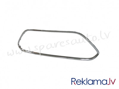 PFD99308MA - 'OEM: 1528578' chrome - Bampera Restīšu Rāmīši - FORD FOCUS (2008-2010) Rīga - foto 1