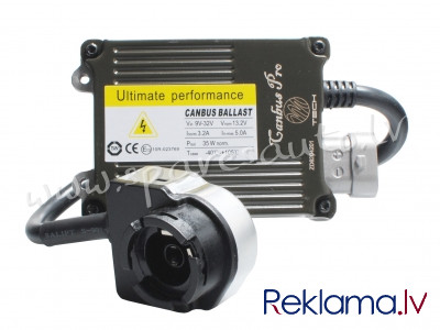 PMD2S - M-TECH Digital Canbus D2S/D2R Ballast - Ksenona Bloks Universālais - UNSORTED BALLASTS XENON Rīga - foto 1