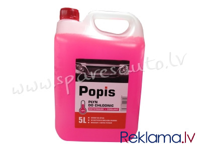 POPIS G12 - ANTIFRĪZS, 5L, red, G12+ POPIS -37 C - Autoķīmija - UNSORTED AUTO PIEDERUMI Рига - изображение 1