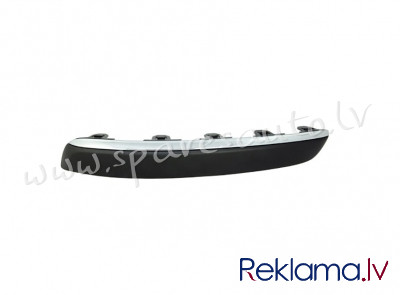 PPG99024MAL - 'OEM: 7452CA' with chrome L - Bampera Moldings - PEUGEOT 407 (2004-2010) Рига - изображение 1