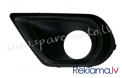 PSB99005CL - 'OEM: 57731SG030' LTD, (14-16), with hole for foglamp L - Reste Bamperā - SUBARU FOREST Рига - изображение 1