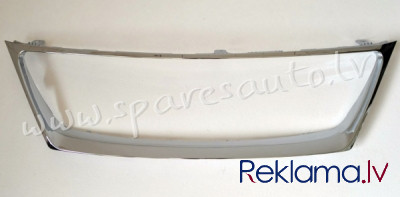 PTY07400MA - 'OEM: 5271153010'  - Restes Rāmītis - LEXUS IS  XE20 (2005-2009) Rīga - foto 1