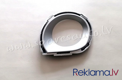 PVW99034CAR - 'OEM: 7L6853400'  R - Miglas Luktura Rāmītis - VW TOUAREG (2007-2010) Rīga - foto 1