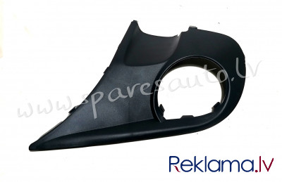 PVW99036CAR - 'OEM: 7L6853664H' with hole for foglamp R - Reste Bamperā - VW TOUAREG (2007-2010) Рига - изображение 1