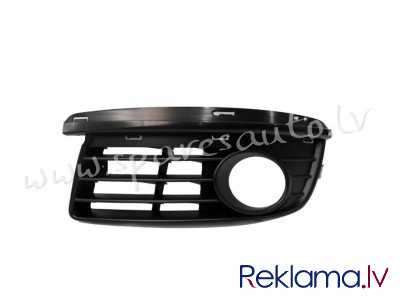 PVW99064GAL - 'OEM: 1K0853665E9B9' EU, with hole for foglamp L - Reste Bamperā - VW JETTA (2005-2010 Rīga - foto 1