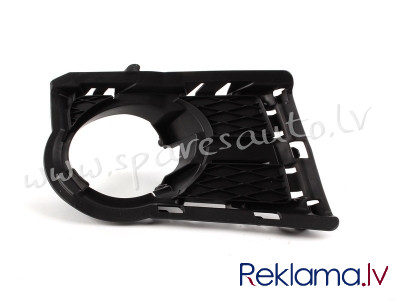 PVW99171CAL - 'OEM: 5N0 853 665A 9B9' with hole for foglamp L - Reste Bamperā - VW TIGUAN (2007-2011 Rīga - foto 1