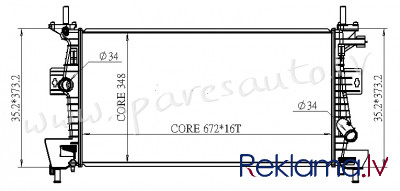 RA69237Q - 'OEM: 1727475' 1.6L, 2.0L, MT/AT, EDA Cooling - Radiators - FORD GRAND C-MAX (2010-2019) Рига - изображение 1