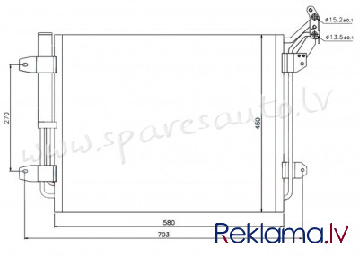 RC940138 - 'OEM: 5N0820411C' EDA Cooling - Kondicioniera Radiators - VW TIGUAN (2011-2016) Рига - изображение 1