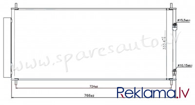 RC940240 - 'OEM: 80110TF0G01' EDA Cooling - Kondicioniera Radiators - HONDA JAZZ  GE (2008-2011) Rīga - foto 1