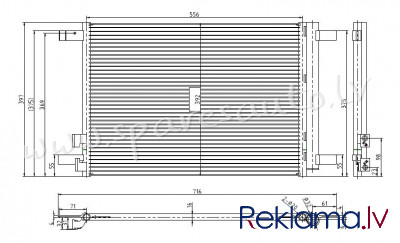 RC940319 - 'OEM: 5Q0816411N' 1.2TSI/1.2TFSI/1.4TSI/1.4TFSI/1.6/1.6TDI/1.8TFSI/2.0TDI/2.0TFSI, EDA Co Rīga - foto 1