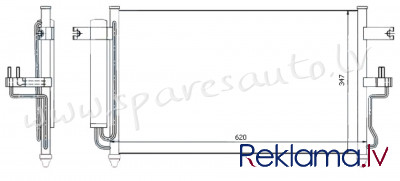 RC94453A - 'OEM: 97606-25500' 1.5L, 1.6L, A/T, EDA Cooling - Kondicioniera Radiators - HYUNDAI ACCEN Рига - изображение 1