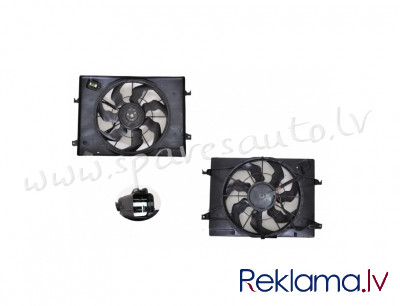 RDHN500040 - OEM: 253801F250' 2.0L - Radiatora Difuzors - HYUNDAI TUCSON (2010-2015) Рига - изображение 1