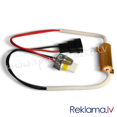 RE007 - 1pc. Resistor 9005/9006/H10 LED Warning Canceller 50W/6ohm - Elektrība - UNSORTED LED SET Рига - изображение 1