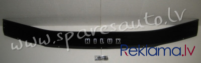 S5531 - TOYOTA Hilux 2001–2005 - Deflektors Uz Motora Parsega - UNSORTED DEFLEKTORI Rīga - foto 1