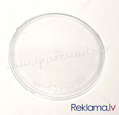 SBM1113CL/R - 1838, Clear, E-mark, long beam, L=R , fit E32, - Priekšējā Luktura Stikls - BMW 5  E34 Rīga - foto 1