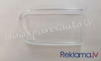 SBM2222R - 1812R, 98->00 R - Miglas Luktura Stikls - BMW 5  E39 (1996-2000) Rīga - foto 1