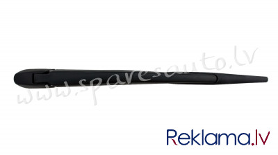 WR1152 -  rear, 305 mm - Loga Slotiņas Turētājs - PEUGEOT 4007  V_ (2007-2012) Рига - изображение 1