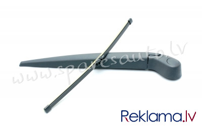WR2311 - 30663893 rear, 350 mm - Loga Slotiņas Turētājs - VOLVO XC70 (2007-2016) Рига - изображение 1