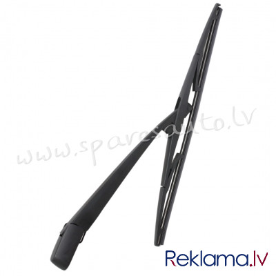 WR305 -  rear, 350 mm - Loga Slotiņas Turētājs - HONDA CR-V (2005-2006) Rīga - foto 1