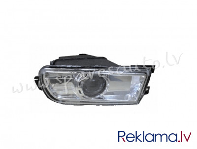 ZAD2015(K)CL - 'OEM: 4A0941699' lens, with covers L - Miglas Lukturis - AUDI 100  C4 (1990-1994) Rīga - foto 1