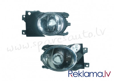 ZBM2223(K)L - 'OEM: 63176900221' without bulb holders, without bulbs L - Miglas Lukturis - BMW 5  E3 Рига - изображение 1
