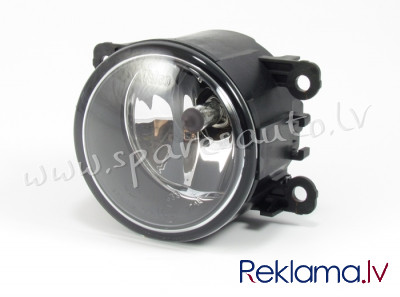ZFD2032L/R(K) - 'OEM: 4F9Z-15200-AA' with bulbs - Miglas Lukturis - SUZUKI GRAND VITARA (2005-2008) Рига - изображение 1