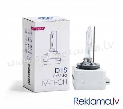 ZHCD1S8 - D1S M-TECH XENON Basic D1S 8000K Bulb - Ksenona Spuldzite D Sērija - UNSORTED XENON BULBS Rīga - foto 1