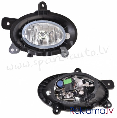 ZHD2040L(MM) - 'OEM: 33950SWWE11MHAC' MAGNETI MARELLI, (10-11), oval - Miglas Lukturis - HONDA CR-V  Rīga - foto 1