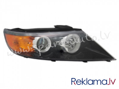ZKA1122L - 'OEM: 921011U000' TYC, mechanical, H1/H11, SAE (USA TYPE), with bulbs L - Priekšējais Luk Rīga - foto 1