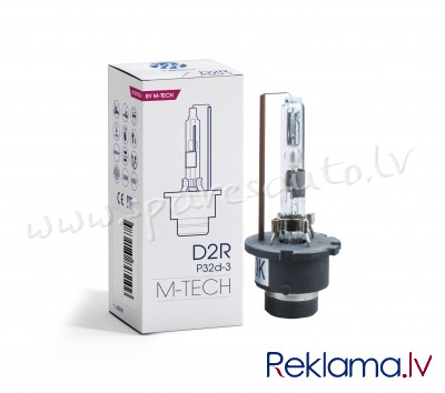 ZMPD2R8 - D2R M-TECH XENON Basic D2R 8000K Bulb - Ksenona Spuldzite D Sērija - UNSORTED XENON BULBS Рига - изображение 1