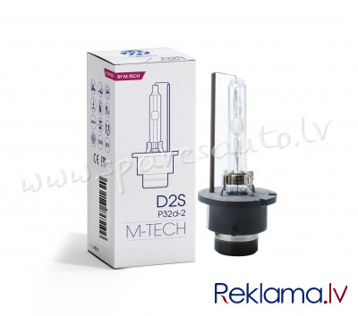 ZMPD2S5 - D2S 5000 M-TECH XENON HID BULB D2S 5000K - Ksenona Spuldzite D Sērija - UNSORTED XENON BUL Rīga - foto 1