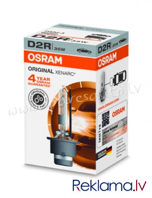 ZOXD2R - D2R OSRAM XENARC ORIGINAL D2R P32d-3 66250 OSR - Ksenona Spuldzite D Sērija - UNSORTED XENO Рига - изображение 1